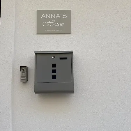 Anna's House דירה העיירה קוס