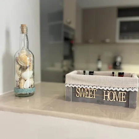 דירה Anna's House