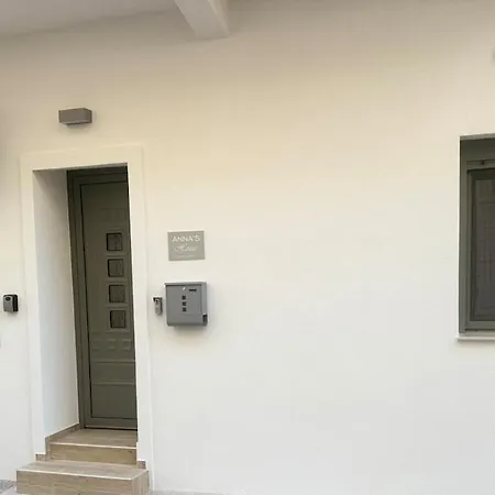 Anna's House דירה *