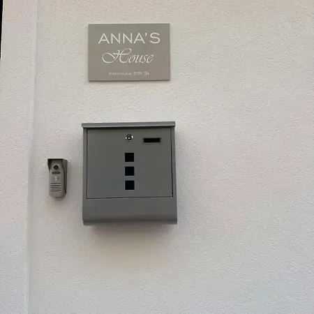 Anna's House העיירה קוס